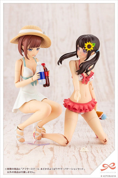 Sousai Shojo Teien Model Kit Accessory Set 1/10 After School Madoka's Well-Deserved Summer Vacation Set - Model Kit - Kotobukiya - Hobby Figures UK