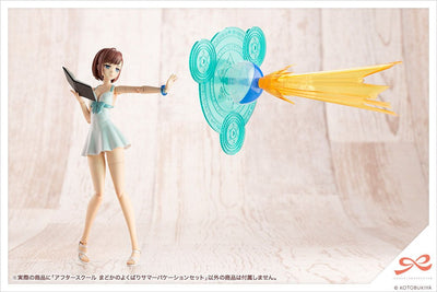 Sousai Shojo Teien Model Kit Accessory Set 1/10 After School Madoka's Well-Deserved Summer Vacation Set - Model Kit - Kotobukiya - Hobby Figures UK