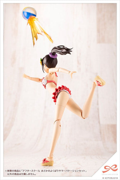 Sousai Shojo Teien Model Kit Accessory Set 1/10 After School Madoka's Well-Deserved Summer Vacation Set - Model Kit - Kotobukiya - Hobby Figures UK