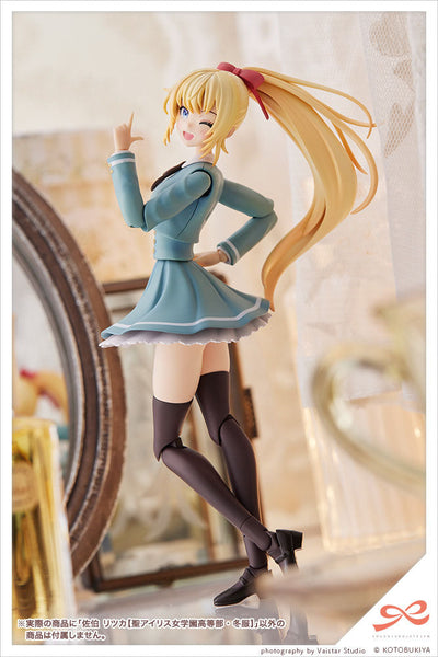 Sousai Shojo Teien Plastic Model Kit 1/10 Ritsuka Saeki St. Iris Gauken Girls' High School Winter Clothes 16cm - Model Kit - Kotobukiya - Hobby Figures UK