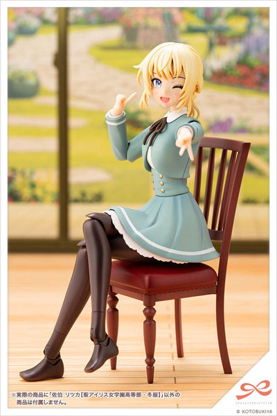 Sousai Shojo Teien Plastic Model Kit 1/10 Ritsuka Saeki St. Iris Gauken Girls' High School Winter Clothes 16cm - Model Kit - Kotobukiya - Hobby Figures UK