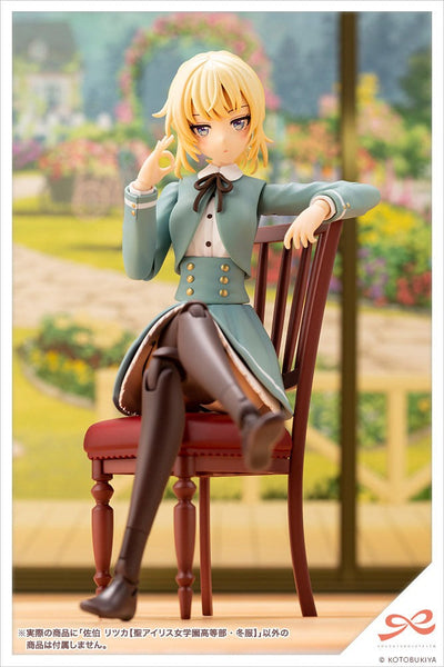 Sousai Shojo Teien Plastic Model Kit 1/10 Ritsuka Saeki St. Iris Gauken Girls' High School Winter Clothes 16cm - Model Kit - Kotobukiya - Hobby Figures UK