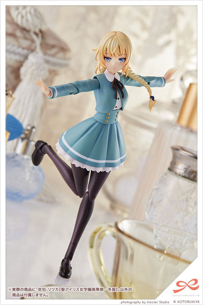 Sousai Shojo Teien Plastic Model Kit 1/10 Ritsuka Saeki St. Iris Gauken Girls' High School Winter Clothes 16cm - Model Kit - Kotobukiya - Hobby Figures UK