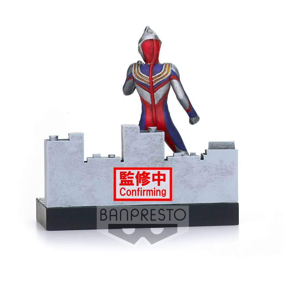 Ultraman Tiga Special Effects Stagement #44 PVC Statue Ultraman Tiga 5cm - Scale Statue - Banpresto - Hobby Figures UK