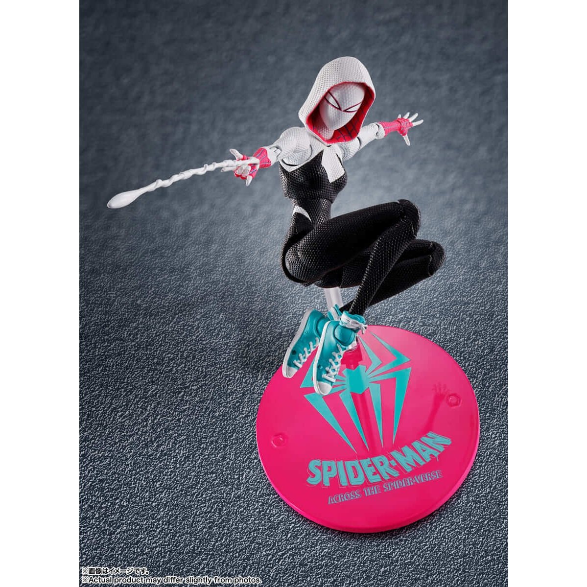 Spiderman Across The Spiderverse S.H. Figuarts Action Figure Spider-Man Spider-Gwen 15cm