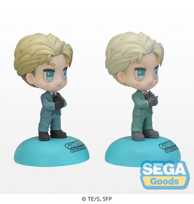 Spy x Family Chubby Collection PVC Statue Loid Forger 11cm - Scale Statue - Sega - Hobby Figures UK