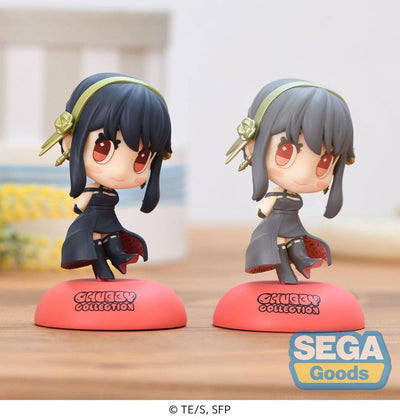 Spy x Family Chubby Collection PVC Statue Yor Forger 11cm - Scale Statue - Sega - Hobby Figures UK
