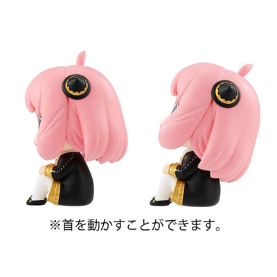 Spy x Family Look Up PVC Statue Anya Forger 11cm - Mini Figures - Megahouse - Hobby Figures UK