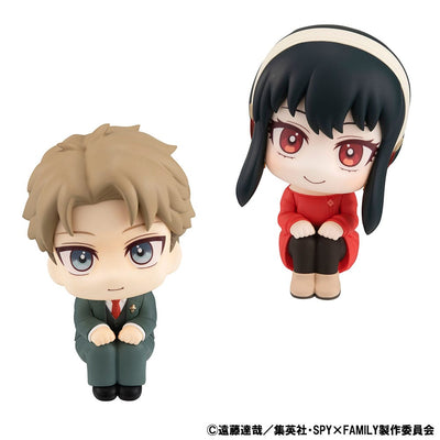 Spy x Family Look Up PVC Statues Loid Forger & Yor Forger Set 11cm - Scale Statue - Megahouse - Hobby Figures UK