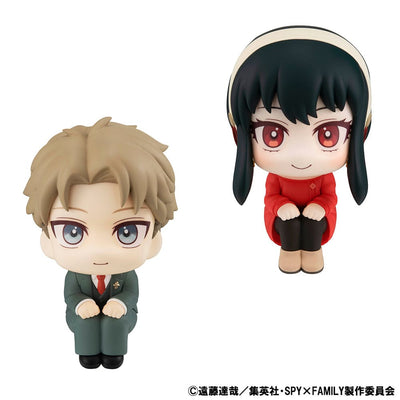 Spy x Family Look Up PVC Statues Loid Forger & Yor Forger Set 11cm - Scale Statue - Megahouse - Hobby Figures UK