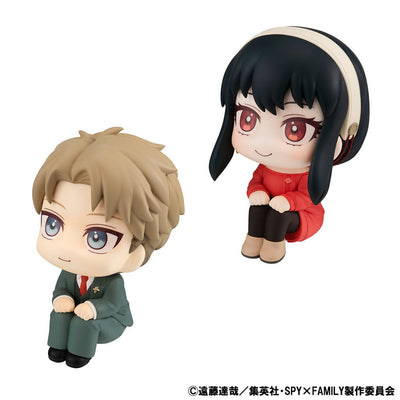 Spy x Family Look Up PVC Statues Loid Forger & Yor Forger Set 11cm - Scale Statue - Megahouse - Hobby Figures UK