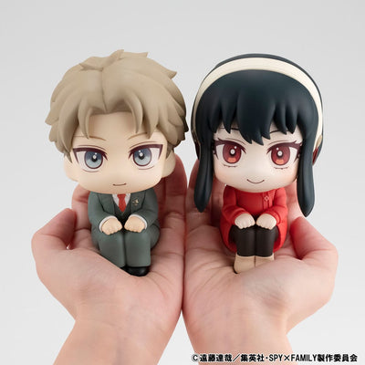 Spy x Family Look Up PVC Statues Loid Forger & Yor Forger Set 11cm - Scale Statue - Megahouse - Hobby Figures UK