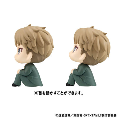 Spy x Family Look Up PVC Statues Loid Forger & Yor Forger Set 11cm - Scale Statue - Megahouse - Hobby Figures UK