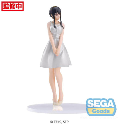 Spy x Family PM PVC Statue Yor Forger Party Ver. 19cm - Scale Statue - Sega - Hobby Figures UK