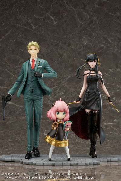 Spy x Family PVC Statue 1/7 Yor Forger 25cm - Scale Statue - Furyu - Hobby Figures UK