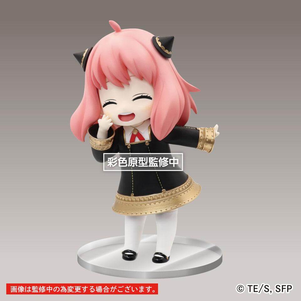 Spy x Family Puchieete PVC Statue Anya Forger Renewal Edition Smile Ver. 14cm