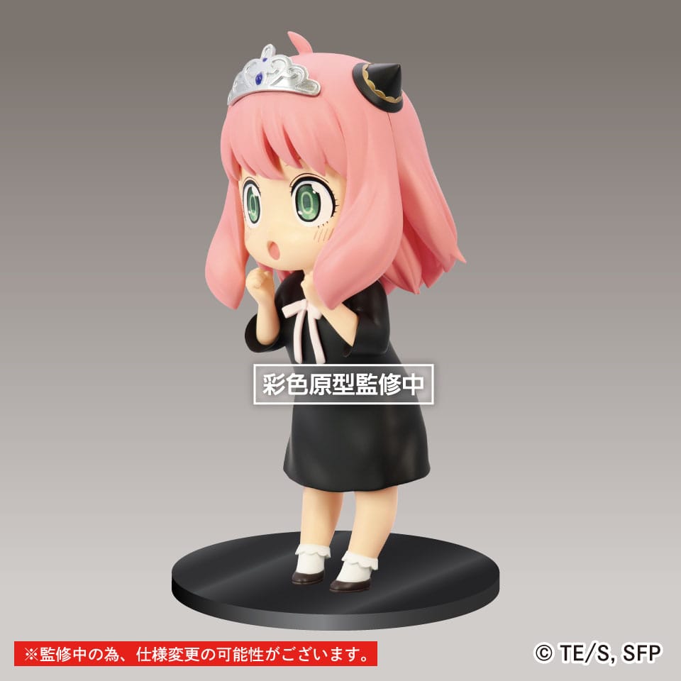 Figurita SPY X FAMILY - Anya Forger - Q Posket 13cm