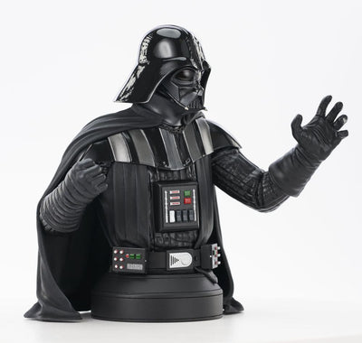Star Wars: Obi-Wan Kenobi Bust 1/6 Darth Vader 15cm - Scale Statue - Gentle Giant - Hobby Figures UK