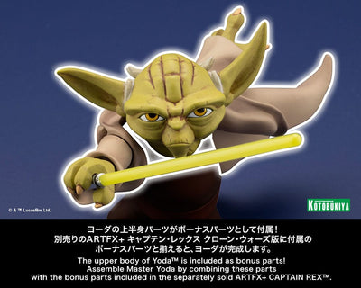 Star Wars The Clone Wars ARTFX Statue 1/10 Commander Cody 17cm - Scale Statue - Kotobukiya - Hobby Figures UK