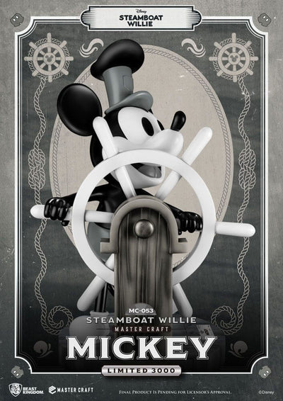 Steamboat Willie Master Craft Statue Mickey 46cm - Scale Statue - Beast Kingdom Toys - Hobby Figures UK