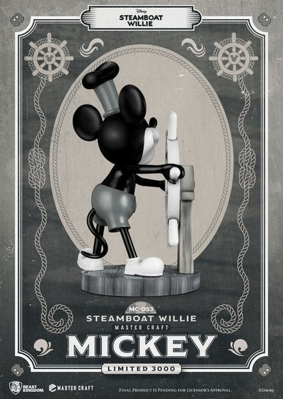 Steamboat Willie Master Craft Statue Mickey 46cm - Scale Statue - Beast Kingdom Toys - Hobby Figures UK