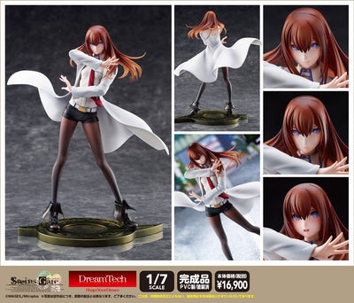 Steins Gate DreamTech PVC Statue 1/7 Kurisu Makise Lab Coat style DT-210 22 cm - Scale Statue - Wave Corporation - Hobby Figures UK