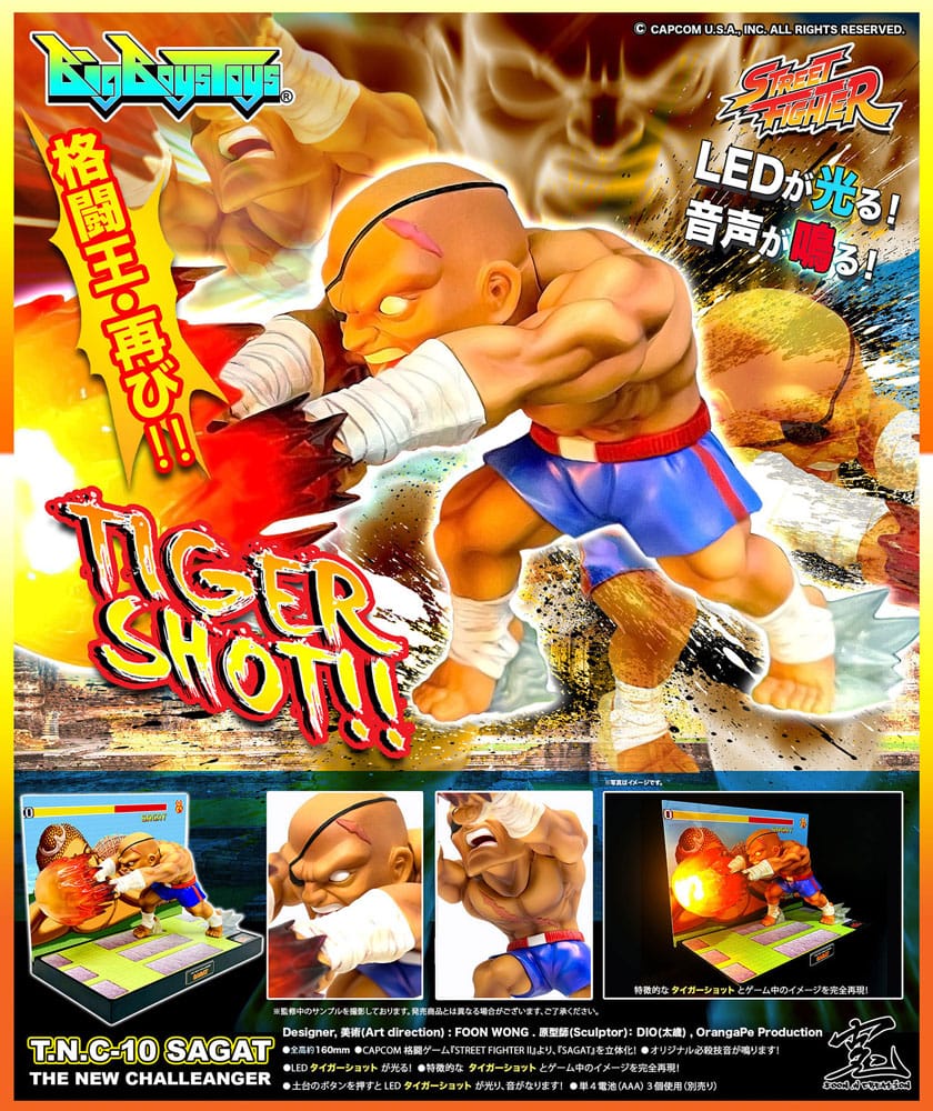 Street Fighter PVC Statue with Sound & Light Up Sagat 17cm - Scale Statue - BigBoysToys - Hobby Figures UK