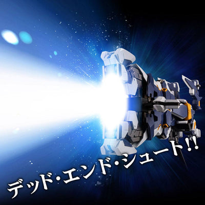Super Robot Wars OG PVC / Diecast Action Figure Riobot Combine R-GUN Powered 15cm - Action Figures - Sentinel - Hobby Figures UK