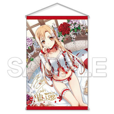 Sword Art Online PVC Statue 1/7 Asuna Negligee Ver. KADOKAWA Special Set 15cm - Scale Statue - Kadokawa - Hobby Figures UK
