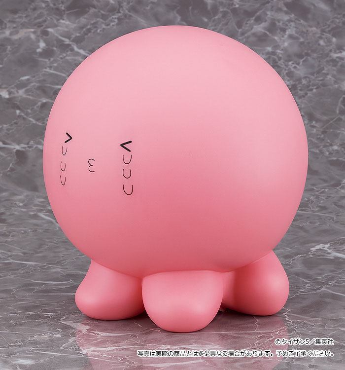Takopi's Original Sin Soft Vinyl Figure Takopi: I Don't Know, Pi 18cm - Scale Statue - Good Smile Company - Hobby Figures UK