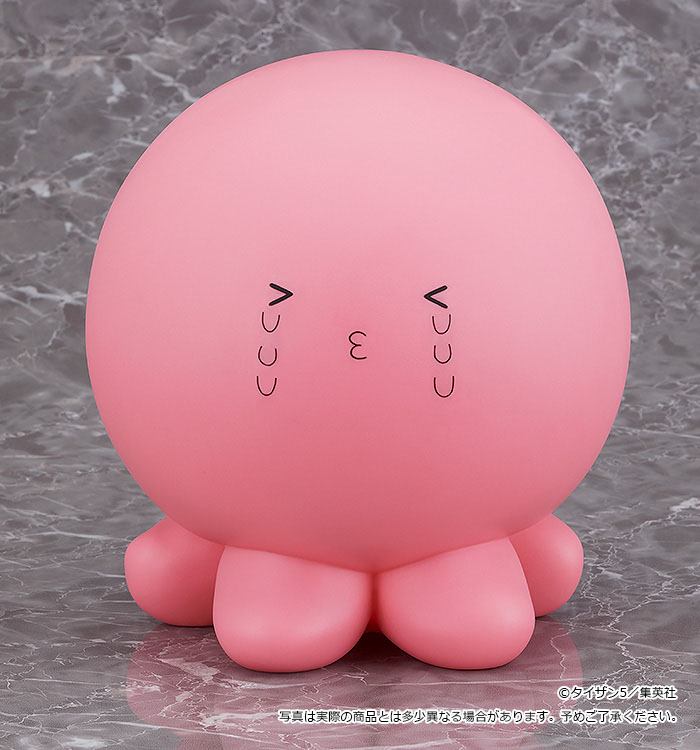 Takopi's Original Sin Soft Vinyl Figure Takopi: I Don't Know, Pi 18cm - Scale Statue - Good Smile Company - Hobby Figures UK