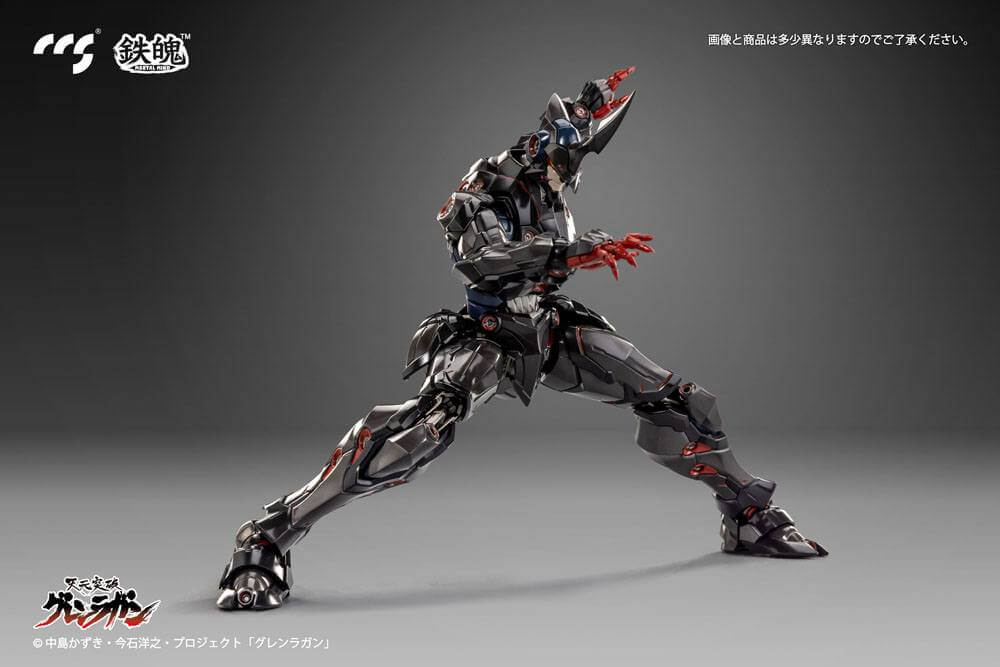 Tengen Toppa Gurren Lagann Action Figure Lazengann – Hobby Figures