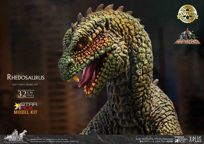 The Beast from 20,000 Fathoms Soft Vinyl Model Kit Ray Harryhausens Rhedosaurus 32cm - Model Kit - Star Ace - Hobby Figures UK