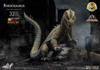 The Beast from 20,000 Fathoms Soft Vinyl Model Kit Ray Harryhausens Rhedosaurus 32cm - Model Kit - Star Ace - Hobby Figures UK