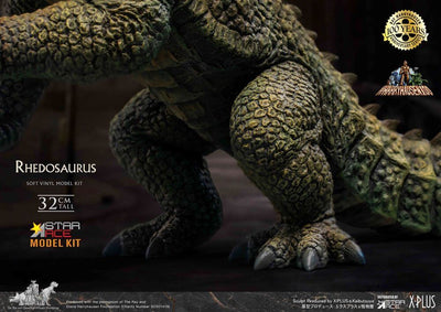 The Beast from 20,000 Fathoms Soft Vinyl Model Kit Ray Harryhausens Rhedosaurus 32cm - Model Kit - Star Ace - Hobby Figures UK