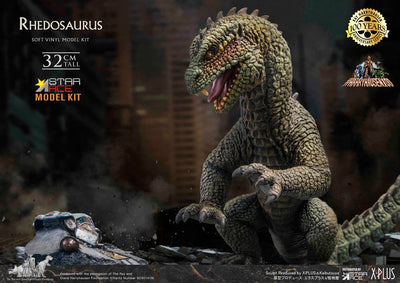 The Beast from 20,000 Fathoms Soft Vinyl Model Kit Ray Harryhausens Rhedosaurus 32cm - Model Kit - Star Ace - Hobby Figures UK