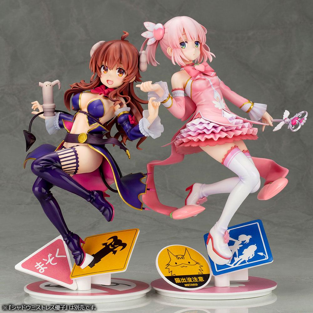 The Demon Girl Next Door PVC Statue 1/7 Momo Chiyoda Bonus Edition 22cm - Scale Statue - Kotobukiya - Hobby Figures UK
