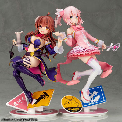 The Demon Girl Next Door PVC Statue 1/7 Momo Chiyoda Bonus Edition 22cm - Scale Statue - Kotobukiya - Hobby Figures UK