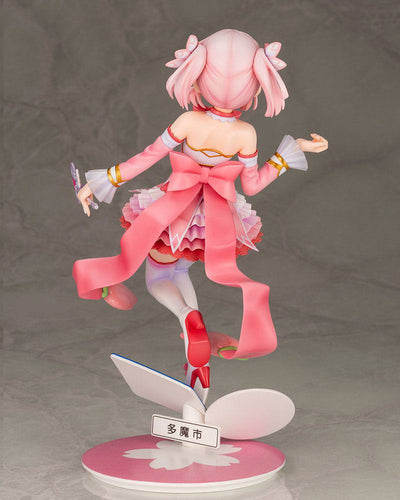 The Demon Girl Next Door PVC Statue 1/7 Momo Chiyoda Bonus Edition 22cm - Scale Statue - Kotobukiya - Hobby Figures UK