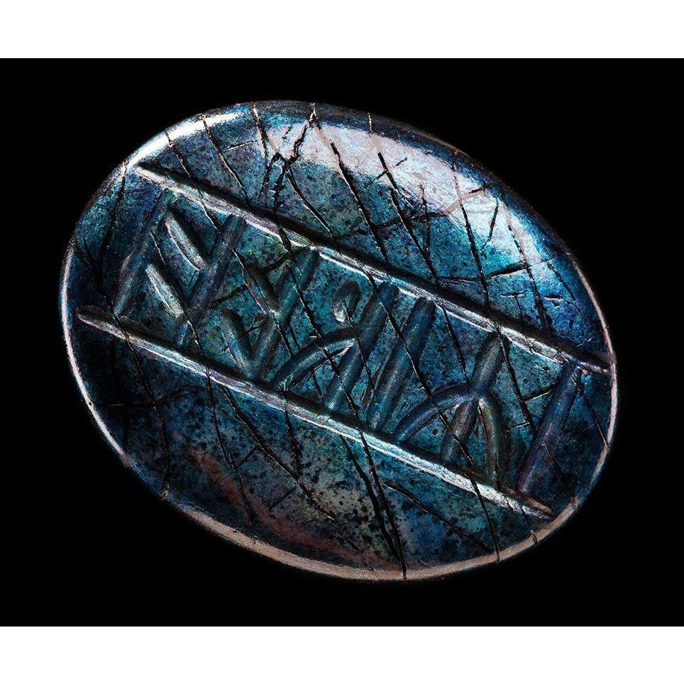 The Hobbit The Desolation of Smaug Prop Replica Kili's Rune Stone - Scale Statue - Weta Workshop - Hobby Figures UK