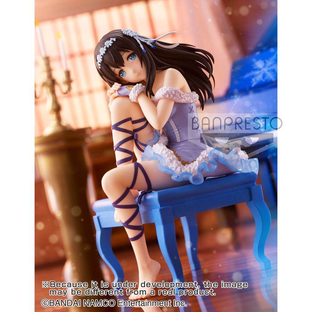 The Idolmaster Cinderella Girls Espresto est-Dressy & Attractive Pose Fumika Sagisawa 16cm - Scale Statue - Banpresto - Hobby Figures UK