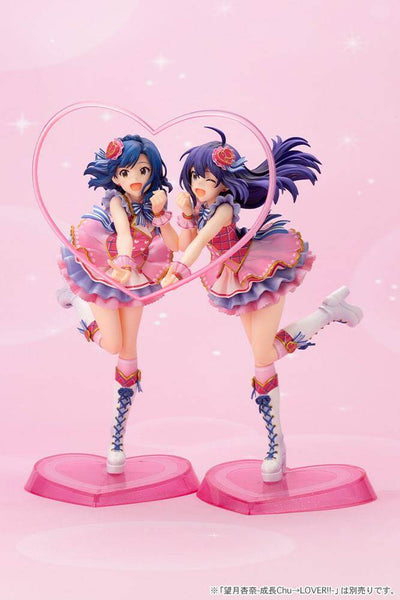 The Idolmaster Million Live!: Theater Days Statue 1/7 Yuriko Nanao SeichouChu LOVER Bonus Edition 21cm - Scale Statue - Kotobukiya - Hobby Figures UK