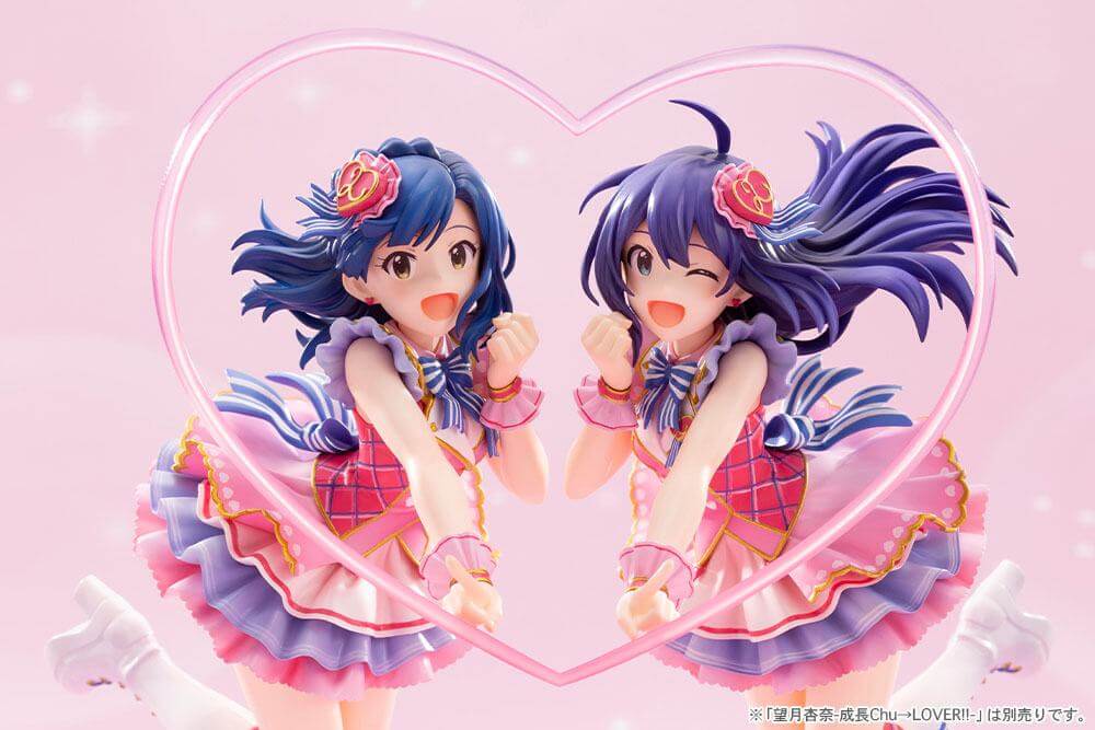 The Idolmaster Million Live!: Theater Days Statue 1/7 Yuriko Nanao SeichouChu LOVER Bonus Edition 21cm - Scale Statue - Kotobukiya - Hobby Figures UK