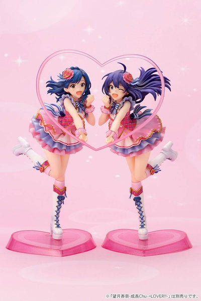 The Idolmaster Million Live!: Theater Days Statue 1/7 Yuriko Nanao SeichouChu LOVER Bonus Edition 21cm - Scale Statue - Kotobukiya - Hobby Figures UK