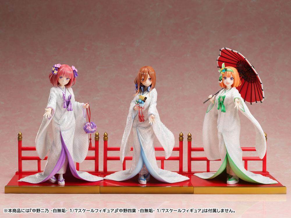 The Quintessential Quintuplets 2 PVC Statue 1/7 Miku Nakano Shiromuku 23cm - Scale Statue - Furyu - Hobby Figures UK
