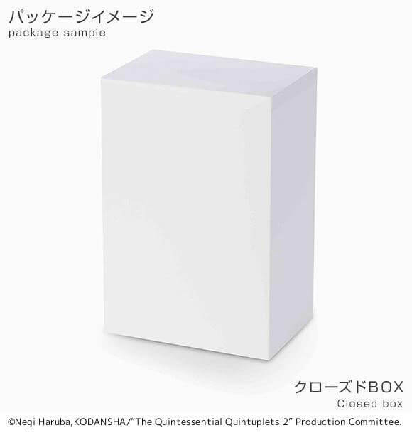 The Quintessential Quintuplets 2 SPM PVC Statue Yotsuba Nakano Dealer Ver. 23cm - Scale Statue - Sega - Hobby Figures UK