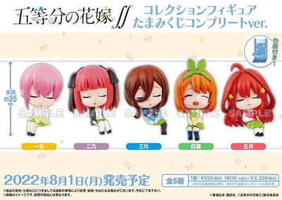 The Quintessential Quintuplets Collection Trading Figure 3cm Tamamikuji Complete Ver. Assortment - Mini Figures - Bushiroad - Hobby Figures UK