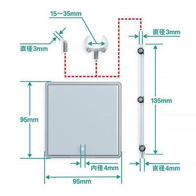 The Simple Stand for Figures & Models 3-Pack - Action Figures - Good Smile Company - Hobby Figures UK