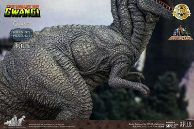 The Valley of Gwangi Soft Vinyl Model Kit Gwangi 30cm - Model Kit - Star Ace - Hobby Figures UK