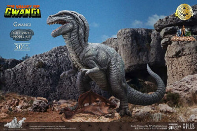The Valley of Gwangi Soft Vinyl Model Kit Gwangi 30cm - Model Kit - Star Ace - Hobby Figures UK